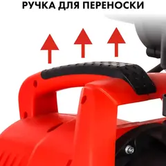 Насосная станция QUATTRO ELEMENTI Automatico 700 EL (700 Вт, 3000 л/час, для чистой, 35 м (241-826)