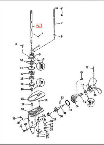 Вертикальный вал   для лодочного мотора T2,5 SEA-PRO