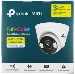 VIGI C440(4mm) 4MP Full-Color Turret Network Camera