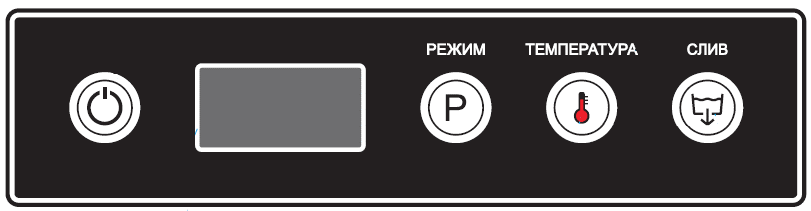 Фронтальная посудомоечная машина МПК-500Ф-01-230