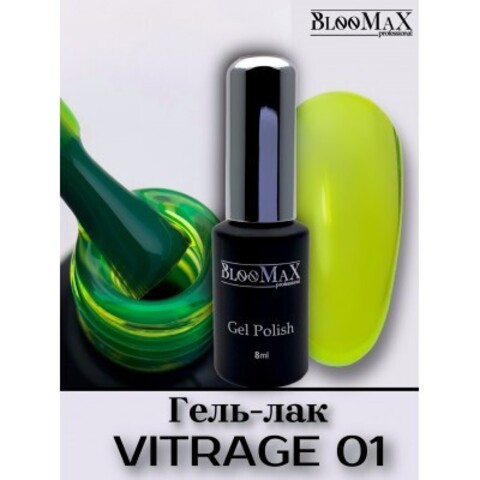 Гель лак BlooMaX Vitrage collection 01, 8мл