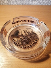 Пепельница стекло с видами Петербурга