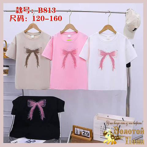 Футболка хлопок д (7-12) 250404-R-В813