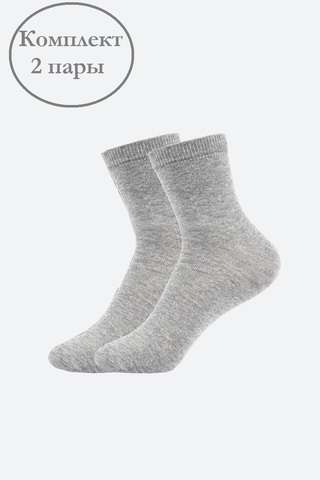 Носки детские (2 пары) Silver Spoon Accessories