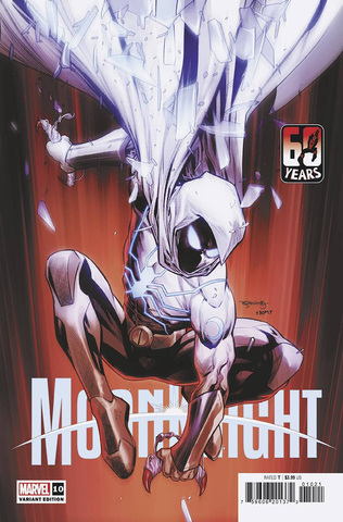 Moon Knight Vol 9 #10 (Cover B)