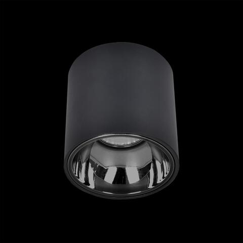 Накладной светодиодный светильник Citilux Старк CL7440111