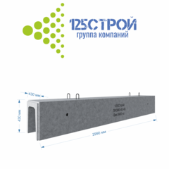 Лоток ЛК300.45.45-1