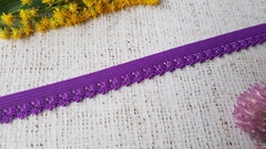 Резинка декоративная ажурная, ш. 1,3 см