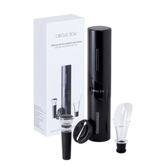 Электрический штопор с набором аксессуаров для вина Xiaomi (Mi) Circle Joy Electric Wine opener GIFT SET, фото 4