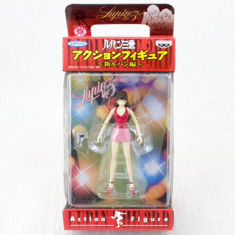 Фигурка Banpresto Lupin the 3rd: Fujiko (Retro)