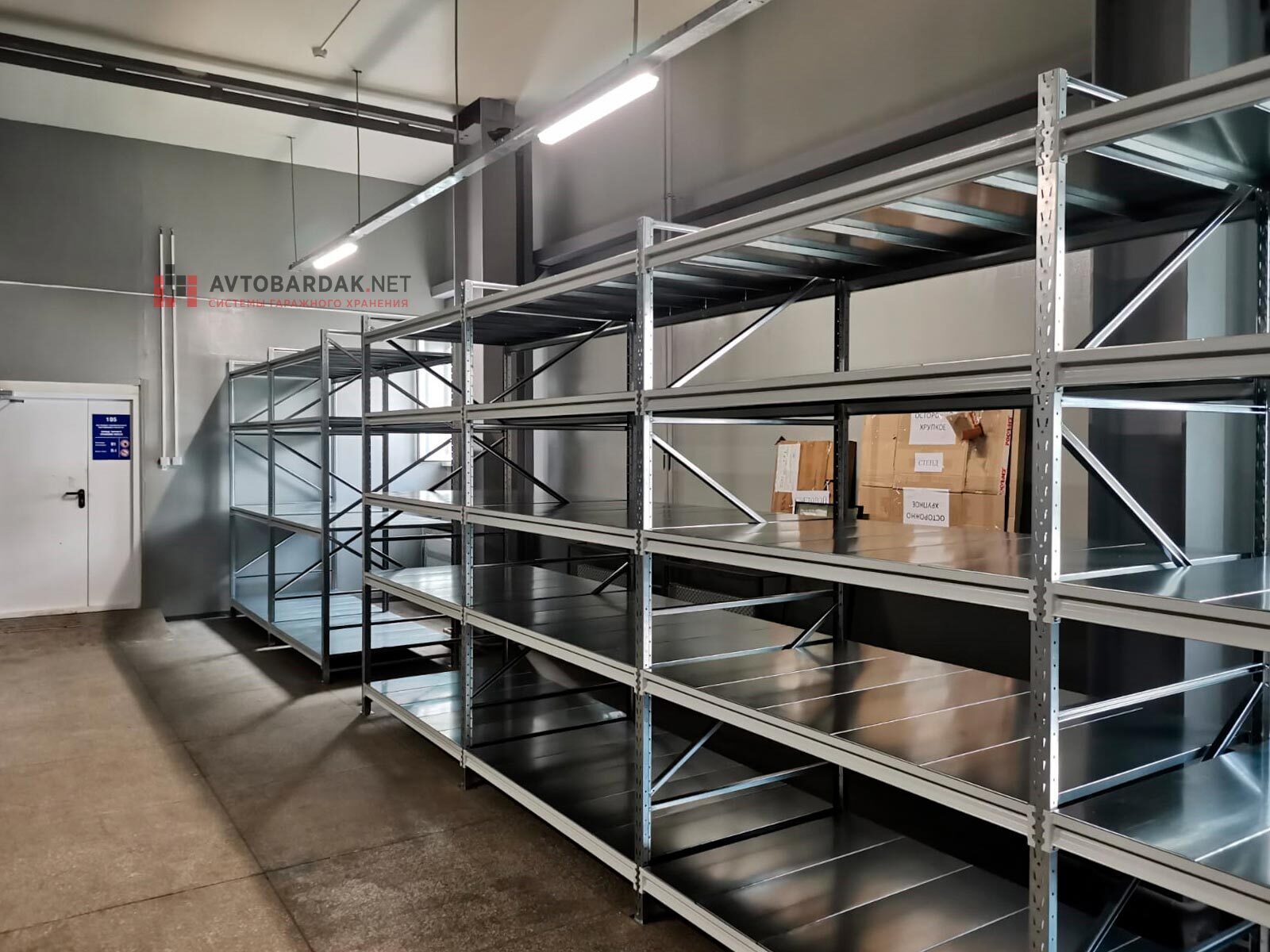 Боковая рама напольного стеллажа (собери свой стеллаж)