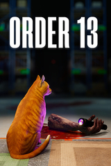 Order 13 (для ПК, цифровой код доступа)