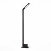 Светильник уличный ST Luce Ansa SL094.445.01