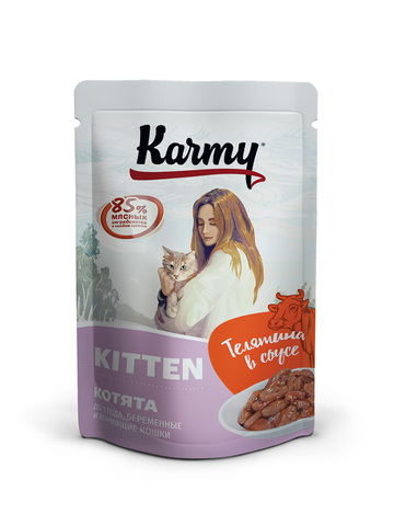 Корм для котят Karmy Kitten с телятиной в соусе, пауч 80гр