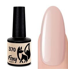 Гель-лак (Gel polish) #370, 8 ml