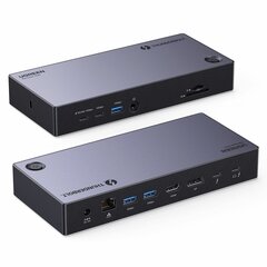 Расширитель портов UGREEN U709 (25085EU) Revodok Max 13-в-1 Dock Station, серый