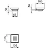 Ideal Standard T4508A5 CONCA Мыльница с держателем, квадрат, магентик серый ((271889)