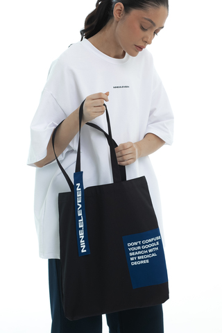 Шоппер Don't Confuse