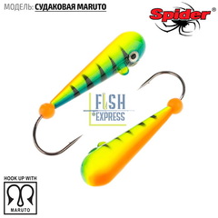 Мормышка Spider Судаковая Maruto 039 цвет 29  вес 21г 45мм/Кол-во в упаковке 1шт. Цена указана за 1шт.