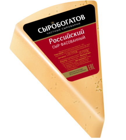 Сыр треугольник 