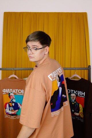 Футболка Man Peach