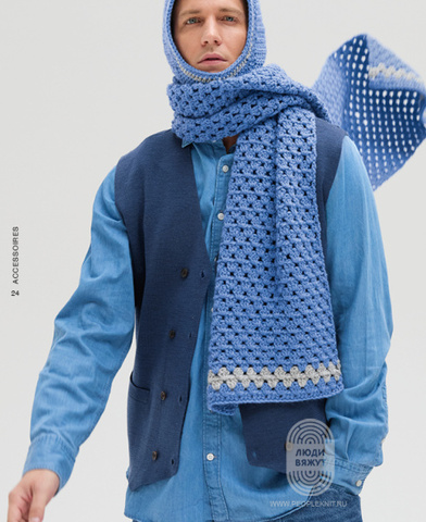 Accessories 23 журнал Lana Grossa