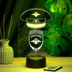 3Д-светильник 