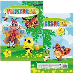 
          Раскраска А4 Alingar "Веселые насекомые" 8 л., мелов. обложка