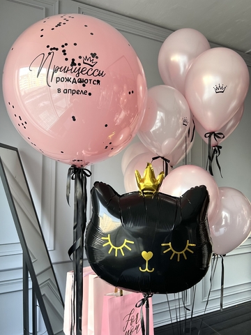 Шары для детей № 38