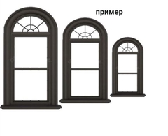 Силиконовый молд Окна арочные классические набор 3 шт