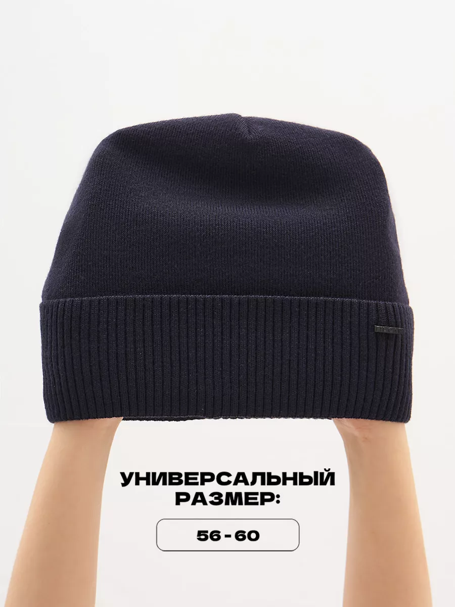 Шапка бини зимняя весенняя с флисом