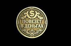 Силиконовый молд 