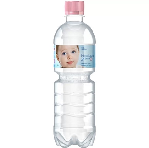 Вода питьевая для детского питания «Монастырская детская» 0,5л 0+
