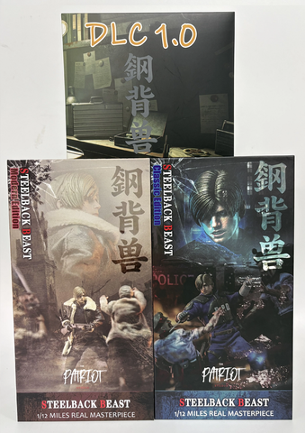 Набор фигурок Леон Кеннеди и Леон Кеннеди GK + DLC 1.0 из игры Обитель Зла 1/12