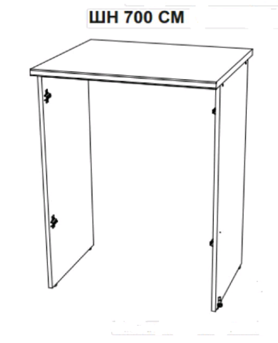 Кухня Квадро-лофт шкаф нижний 700 под стиральную машину