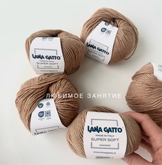 Lana Gatto Super Soft 20693