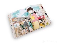 Артбук Art Of Rumiko Takahashi (на английском языке)