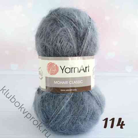 YARNART MOHAIR CLASSIC 114,