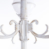 Уличный светильник Arte Lamp Monaco A1497PA-4WG