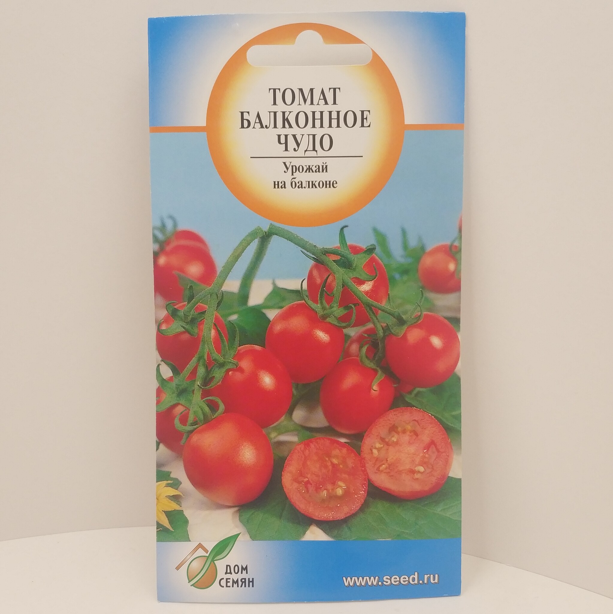 Сорт помидор балконное чудо отзывы. Томат балконное чудо. Томат балконное чудо минимальная температура выращивания.