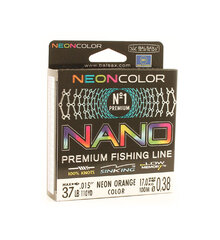 Купить рыболовную леску Balsax Nano Neon Orange Box 100м 0,38 (17,0кг)