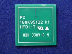 Чип Xerox 700/770/C75/J75 (006R01381) Magenta, 21K (ELP Imaging®)