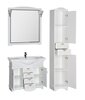 Aquanet 172697 Компл.2 - Тумба Луис 100 (007) цв.белый (172697)