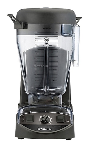 Блендер VITAMIX XL