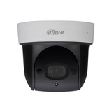 Камера видеонаблюдения IP Dahua DH-SD29204UE-GN-W