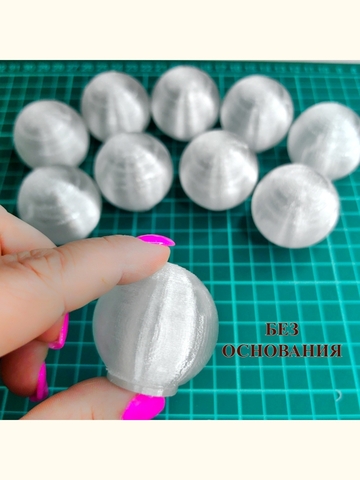 Плафоны без основания на резьбе D 6см. 10шт