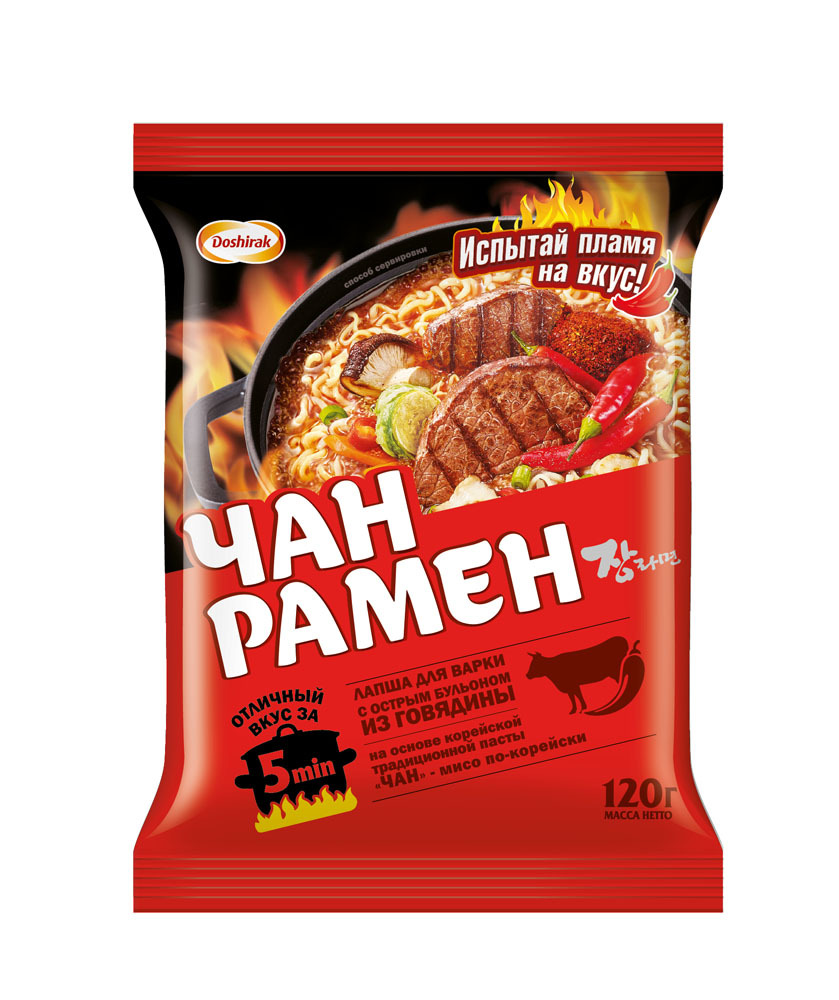 лапша