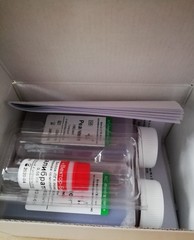 0770 Бест анти-ВГС-авто (комплект 1) в сыворотке плазме / Россия/