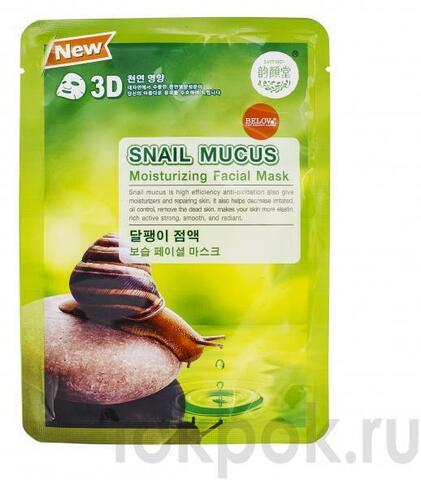 Тканевая маска для лица Belov Moods Snail Mucus Moisturing Facial Mask, 38 гр