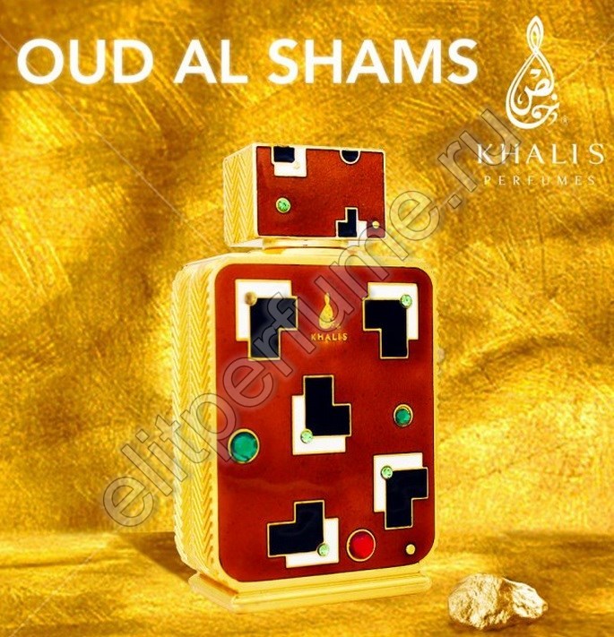 Oud Al Shams Уд Аль Шамс 20 мл арабские масляные духи от Халис Khalis Perfumes